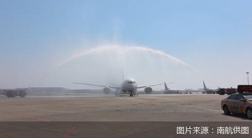 图片来源：南航供图