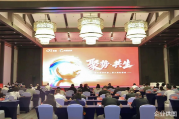 科顺董事长陈伟忠：布局涂料是长期战略，涂料业务一定会成为科顺新的增长曲线