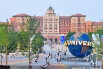 2026（第九届）主题公园和度假区发展大会将于10月16日举办