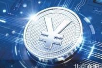 人民币汇率稳中有升 “小步慢走”将延续