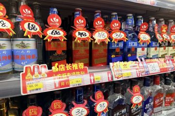 从宴请到自饮 百元酒当道，线上渠道接棒