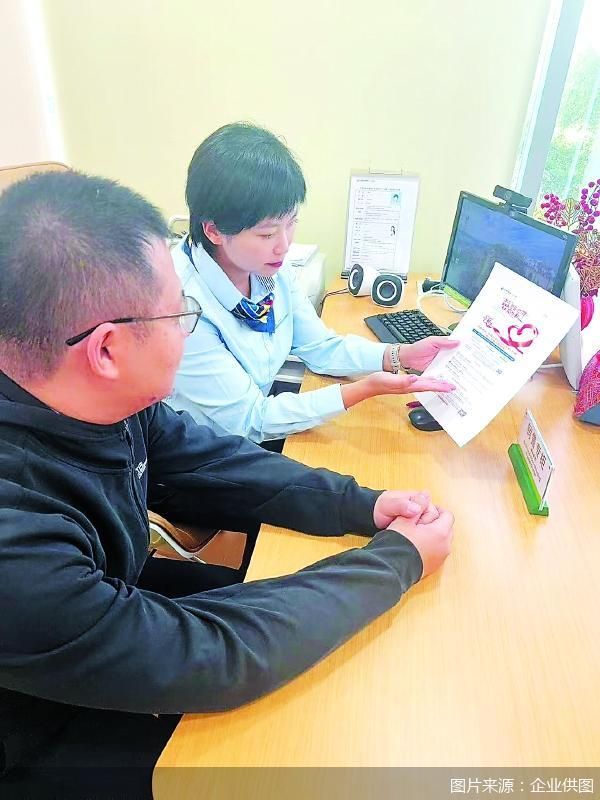 图片来源：企业供图