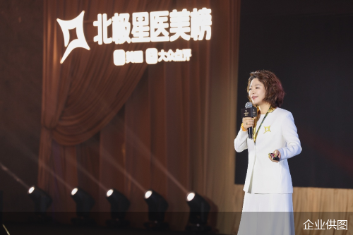 企业供图