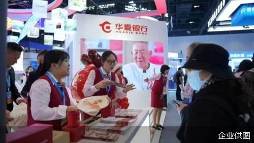 企业供图