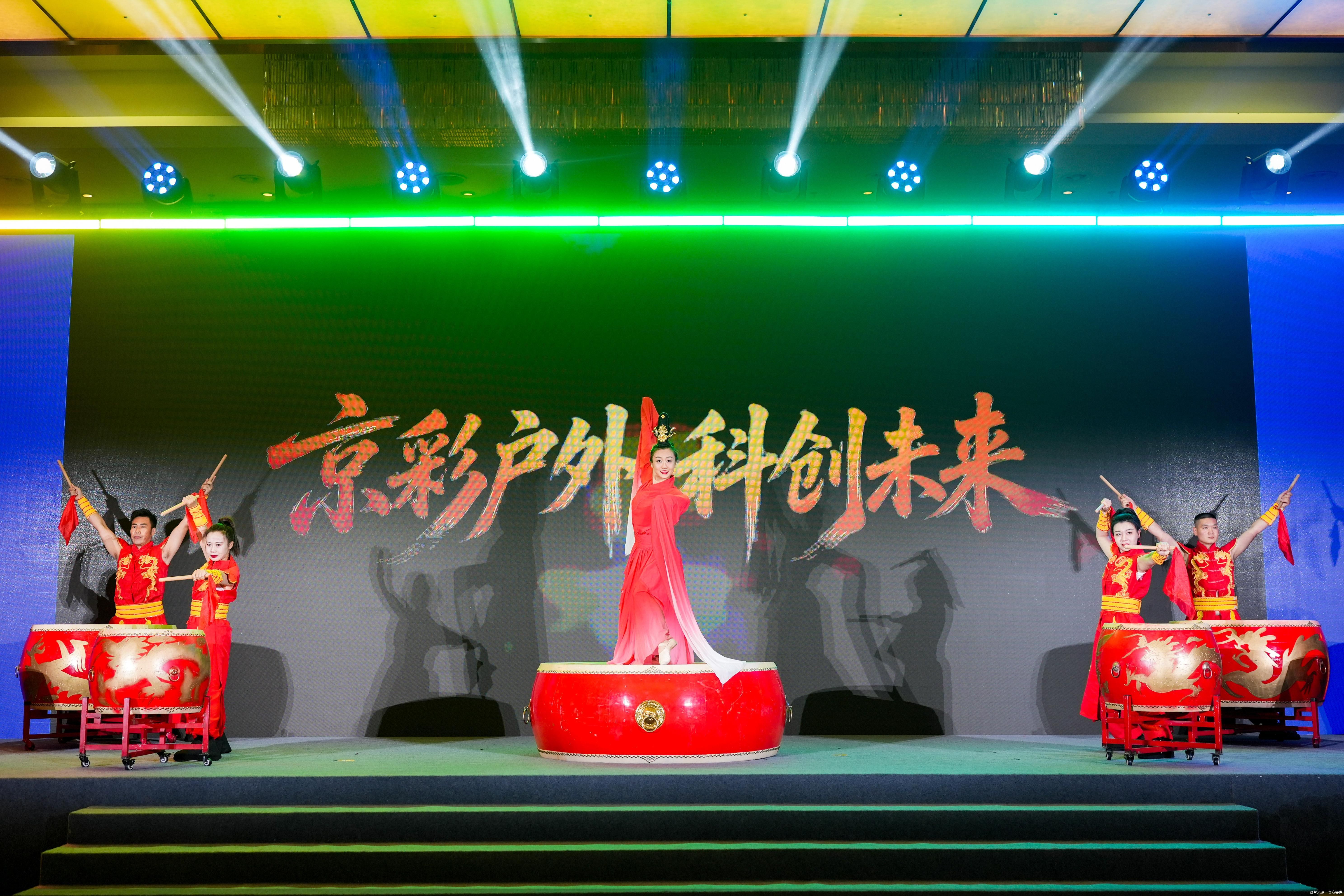 图片来源：官方提供