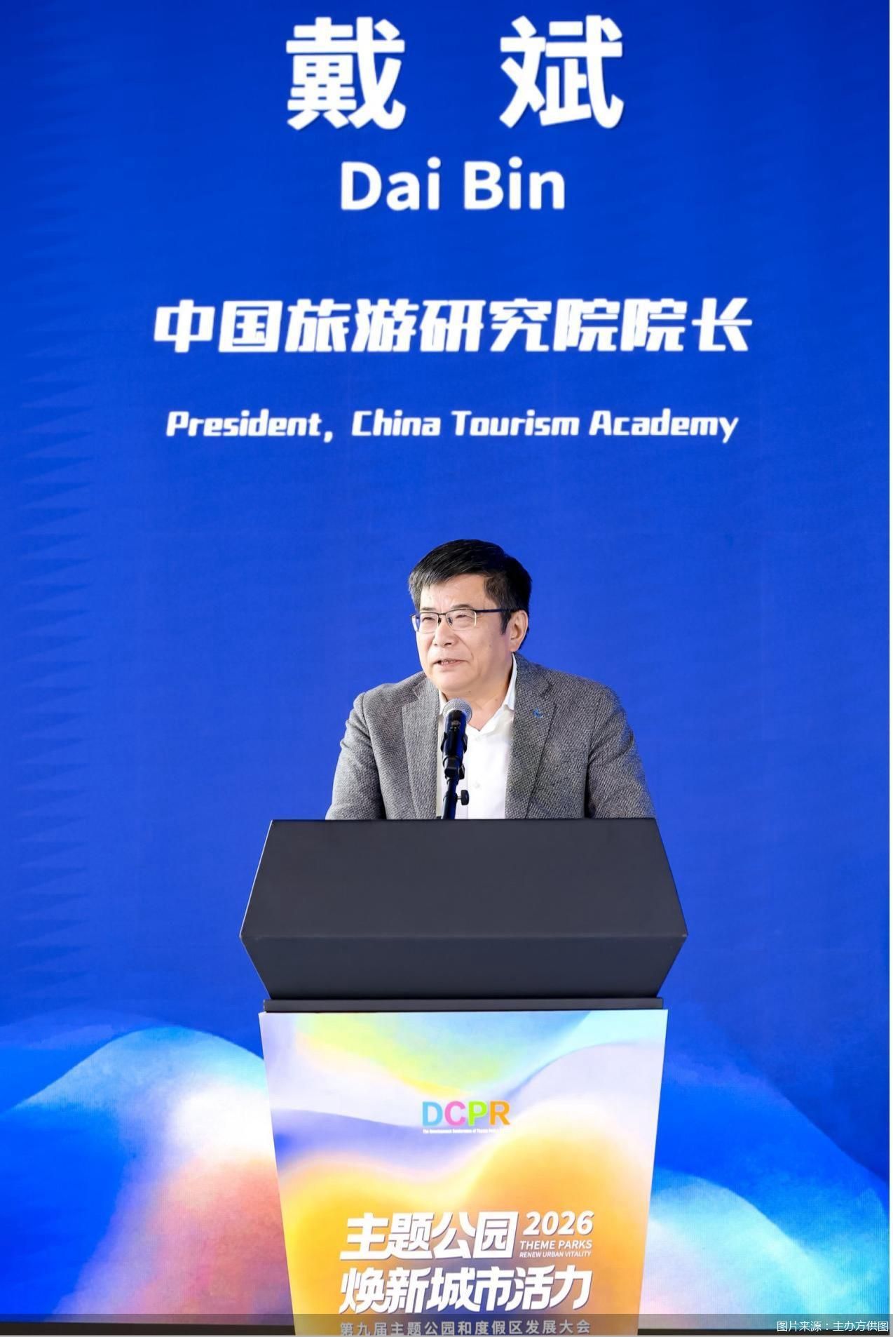 图片来源：主办方供图