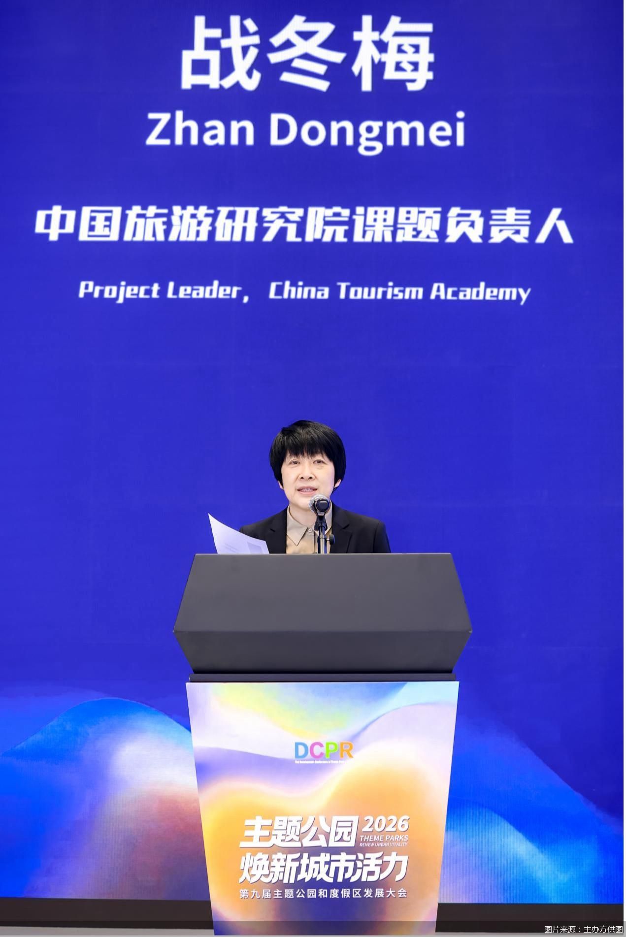 图片来源：主办方供图