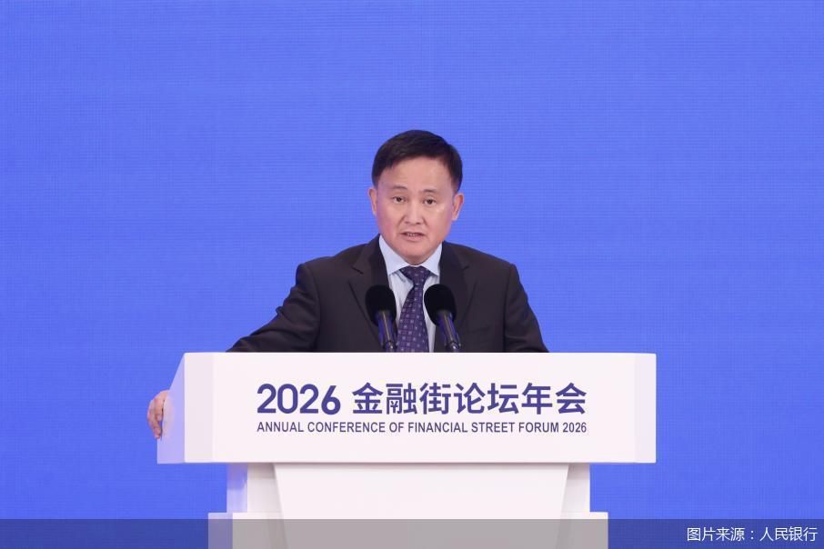 图片来源：人民银行