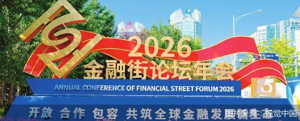 图片来源：视觉中国