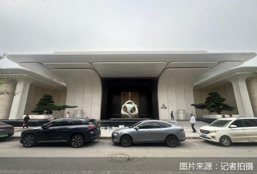 图片来源:记者拍摄