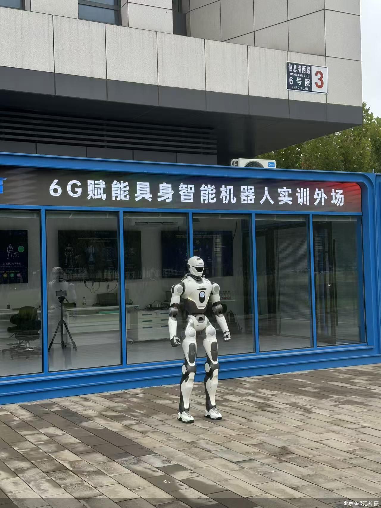 北京商报记者 摄