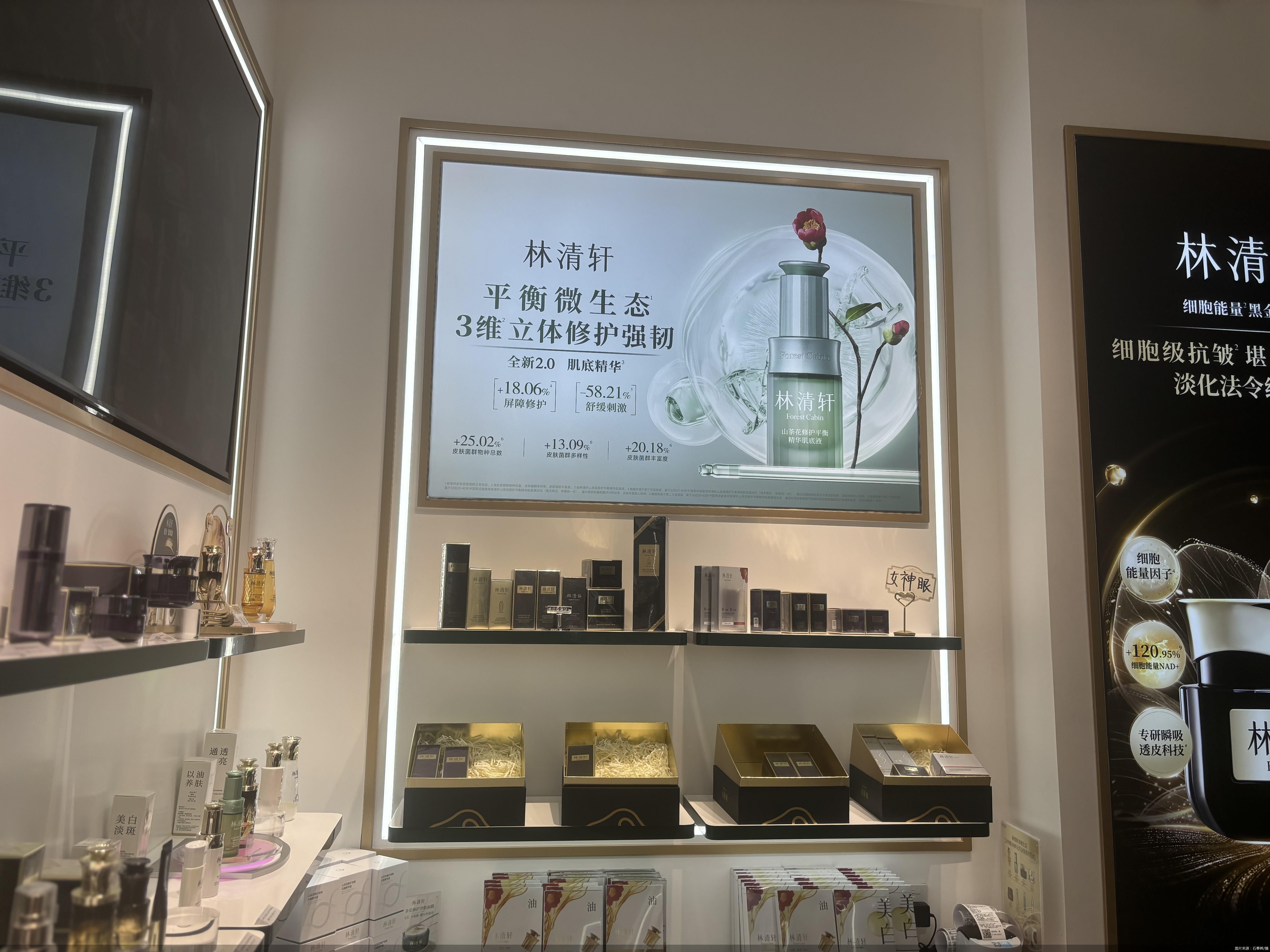图片来源：石春晖/摄