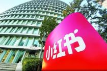 小红书AI等风来