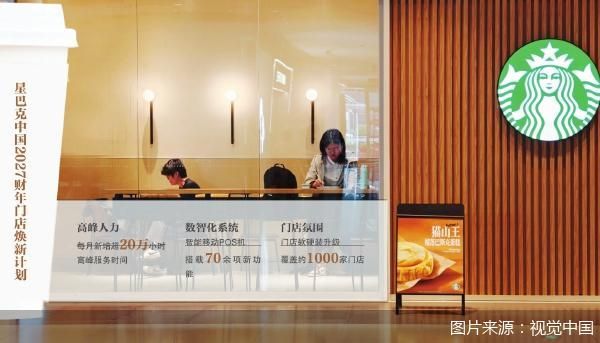 图片来源：视觉中国