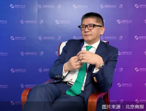 图片来源:北京商报