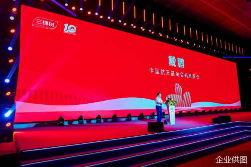 企业供图