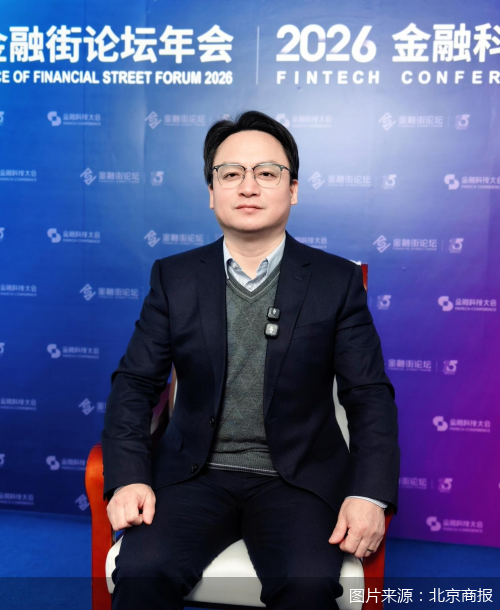 图片来源：北京商报